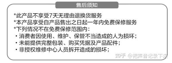 索尼WH-1000XM5 已发布，WH-1000XM4 还值得买吗？国行和海外有什么区别