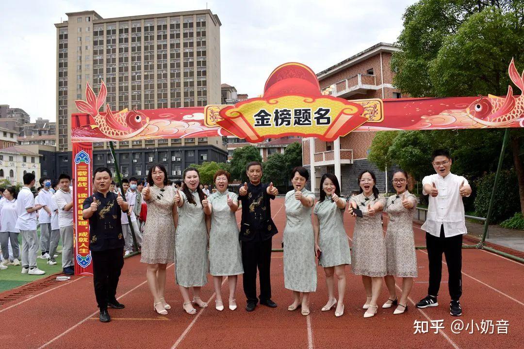 三载鏖战六月赴考南昌现代外国语象湖学校2022届初三年级中考送考暨