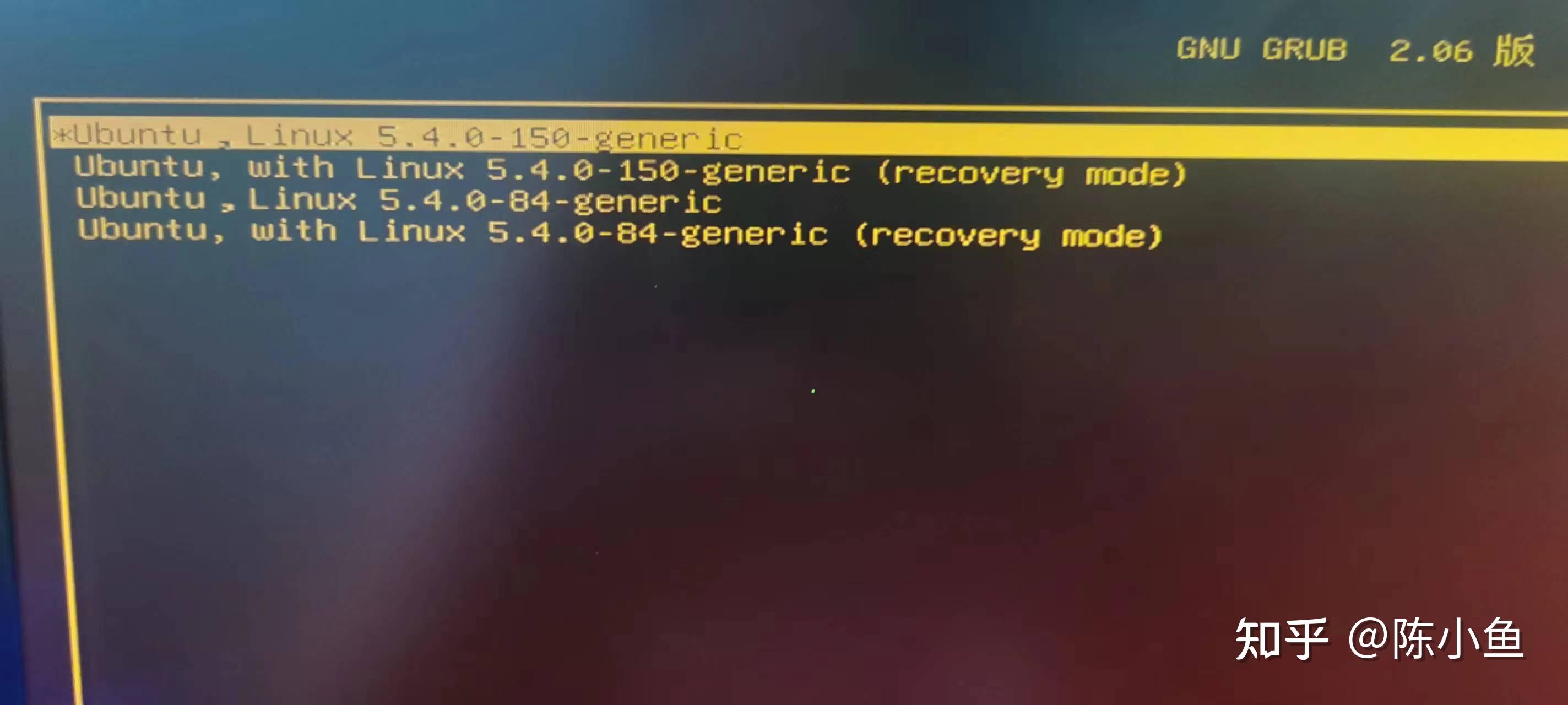 Ubuntu started gnome display manager 