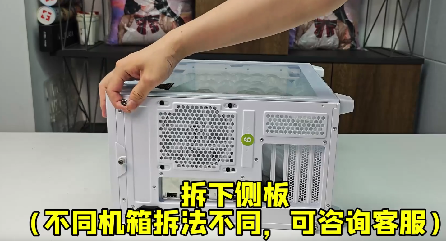 【冷芝士】海景房机箱,玻璃侧板容易碎? - 知乎