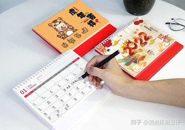 宣传设计印刷|南京企业新年台历挂历印刷-宣传台历设计