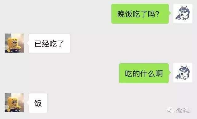 【发信息1】7个发信息的原则让男生迷恋上你 - 知乎