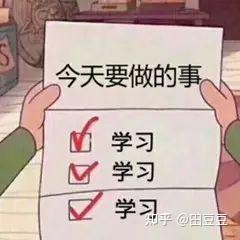 抖音医院标志是什么意思_医院抖音号_医院申请官方抖音号有规避吗