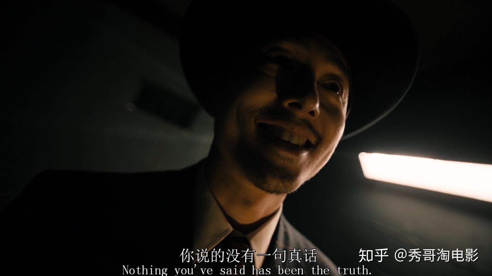 阴阳魔界第4集对外星人的隐喻真的是中国威胁论