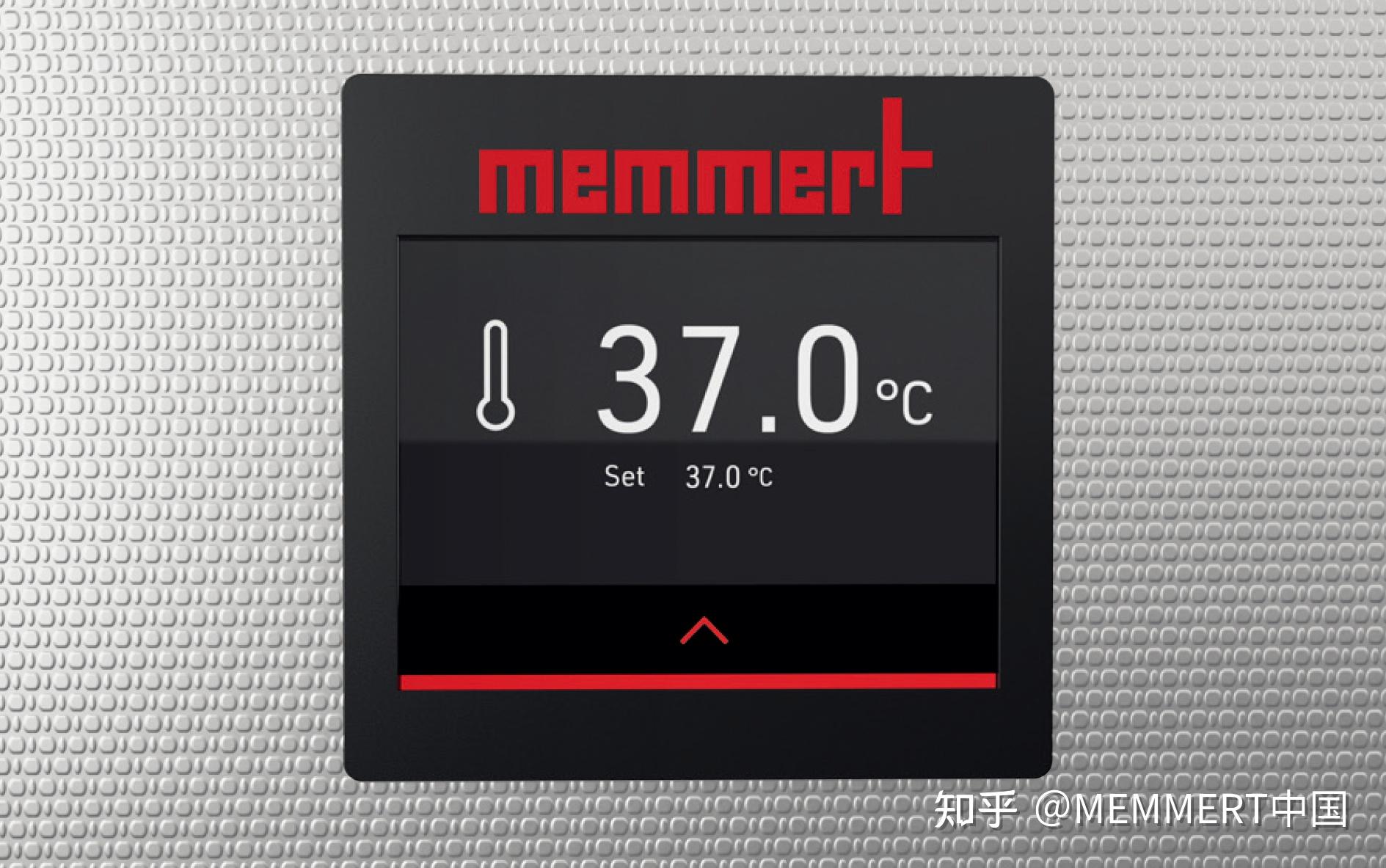  memmert 