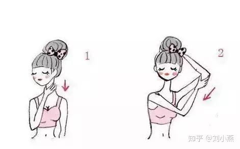 刘燕酿制丰胸按摩新手法让你的小胸变美