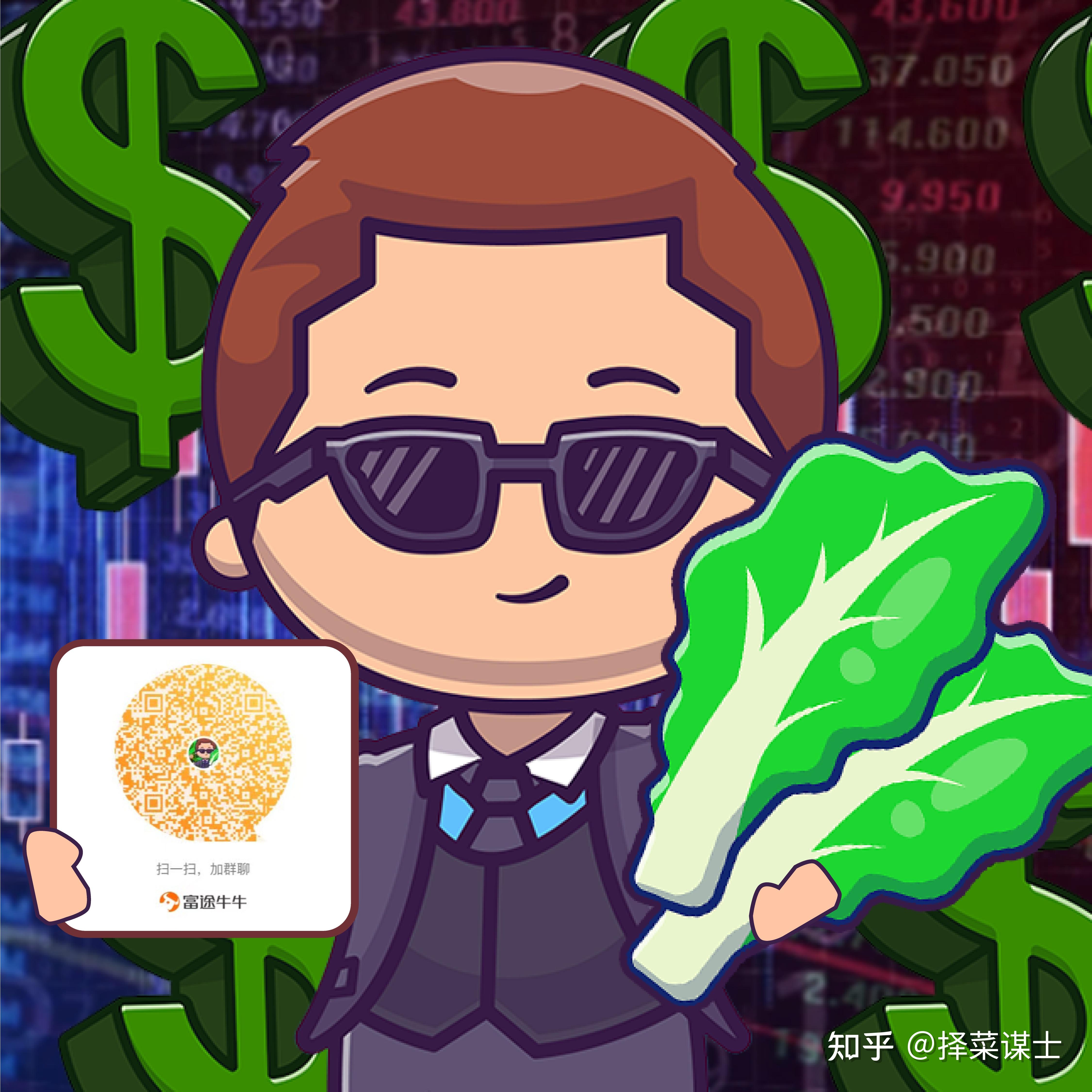 谋眼周策全球共振修复时各市场下阶段主线在哪些行业