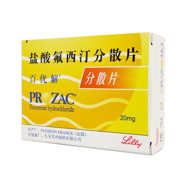 学术界一个大器晚成的人物，阿克塞尔罗德