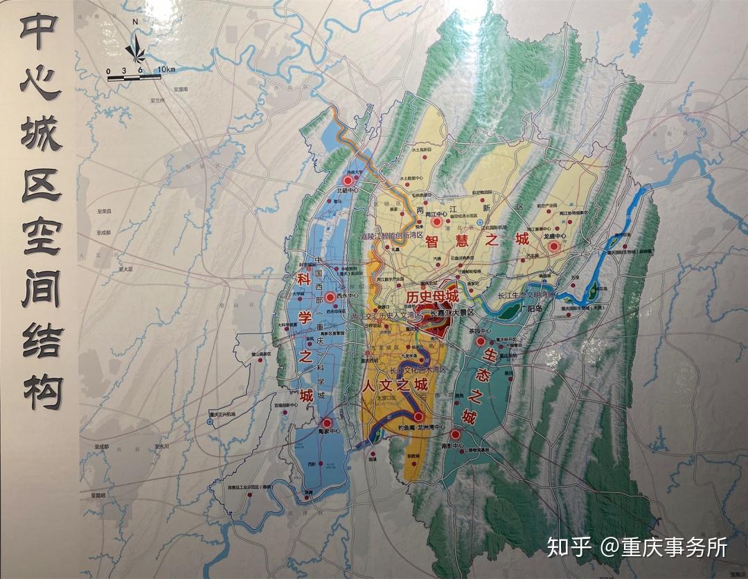 超级重庆2035年主城都市区人口将达2800万