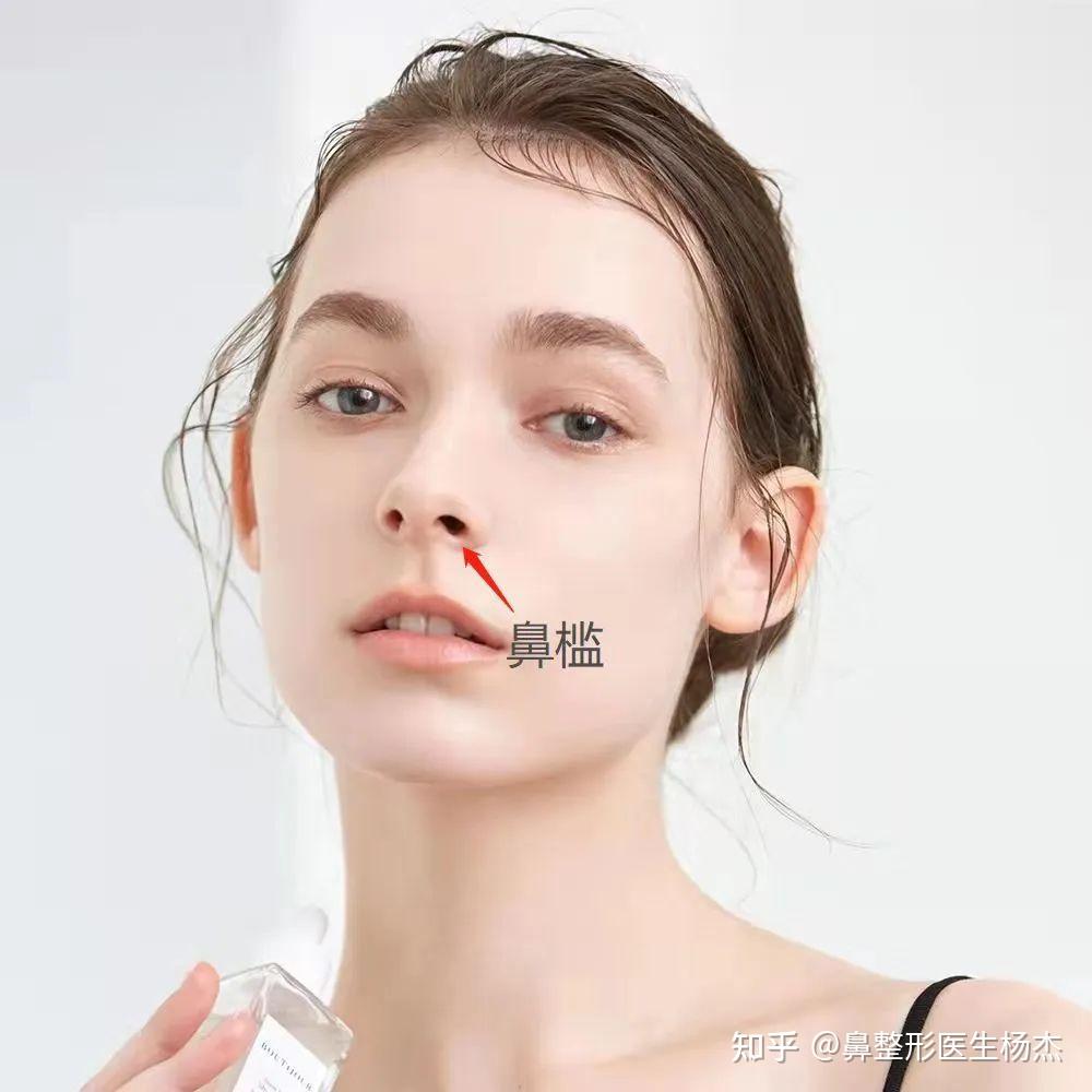 鼻整形的天花板鼻孔整形