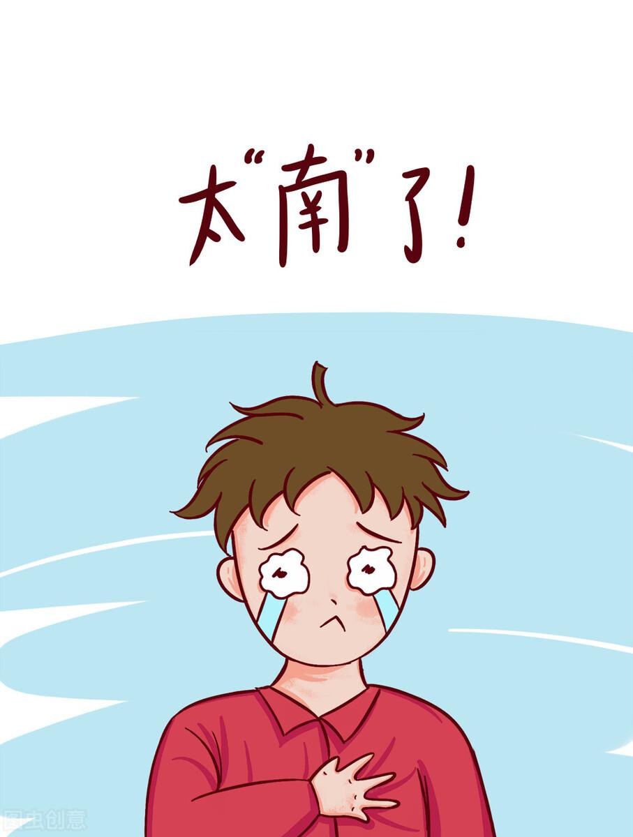 你有过如此两难的抉择吗? - 知乎