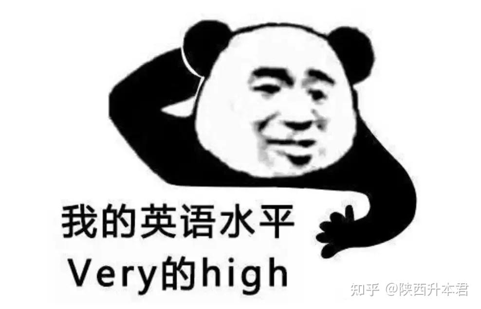 英语专业 | 我们不是天天光学英语! - 知乎