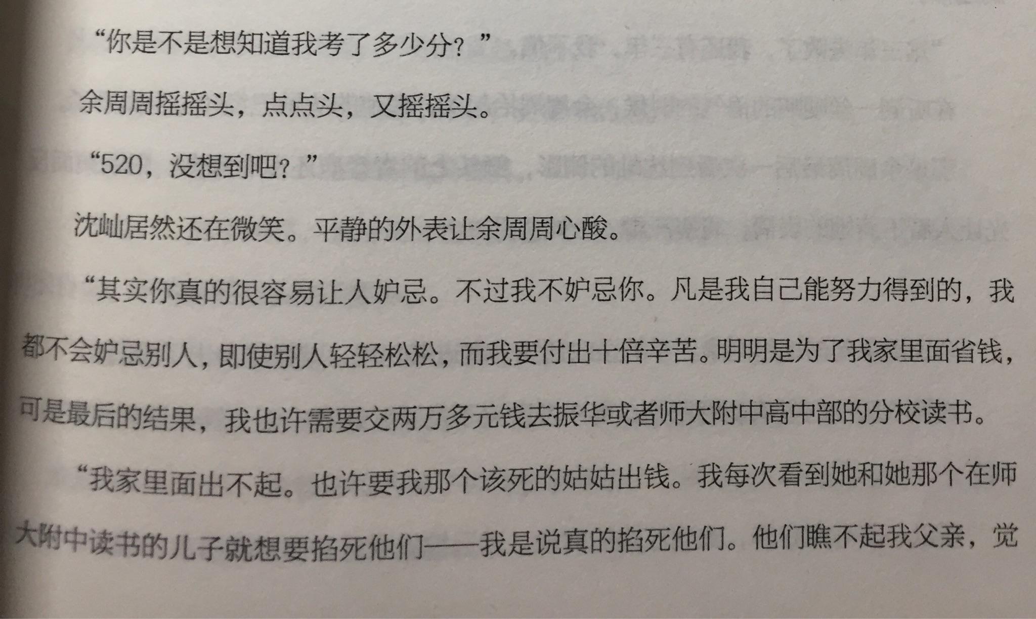 v2-fa794ddd3d246c05f42405a5ce19ac15_r.jpg