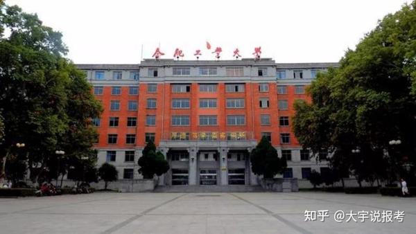 同济大学汽车学院汽车仿真技术研究所_烟台汽车工程学院_汽车学院汽车仿真技术研究