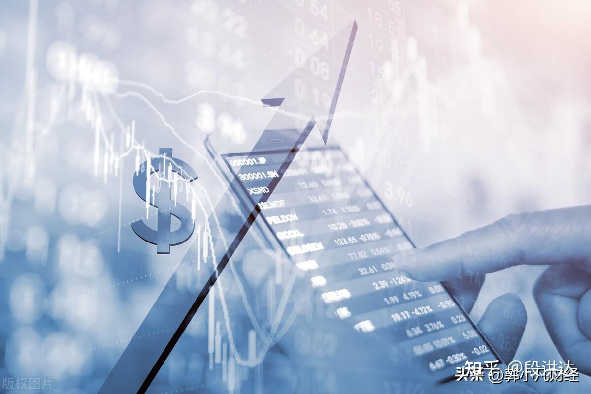 A股：又一个信号落地了，下周，市场要迎来变盘？ - 知乎