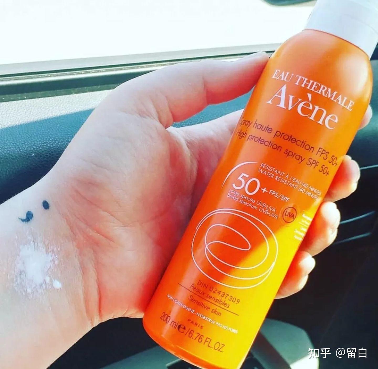 雅漾清爽防晒喷雾spf50,pa