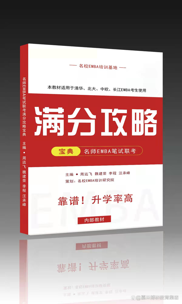 北大清华录取分数线2023_2024清华北大录取分数线_北大清华录取分数线2024级