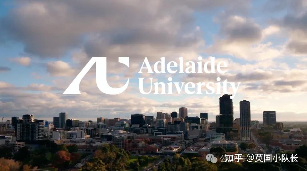 阿德莱德大学与南澳大学正式合并!澳洲历史上首个超级大学成立