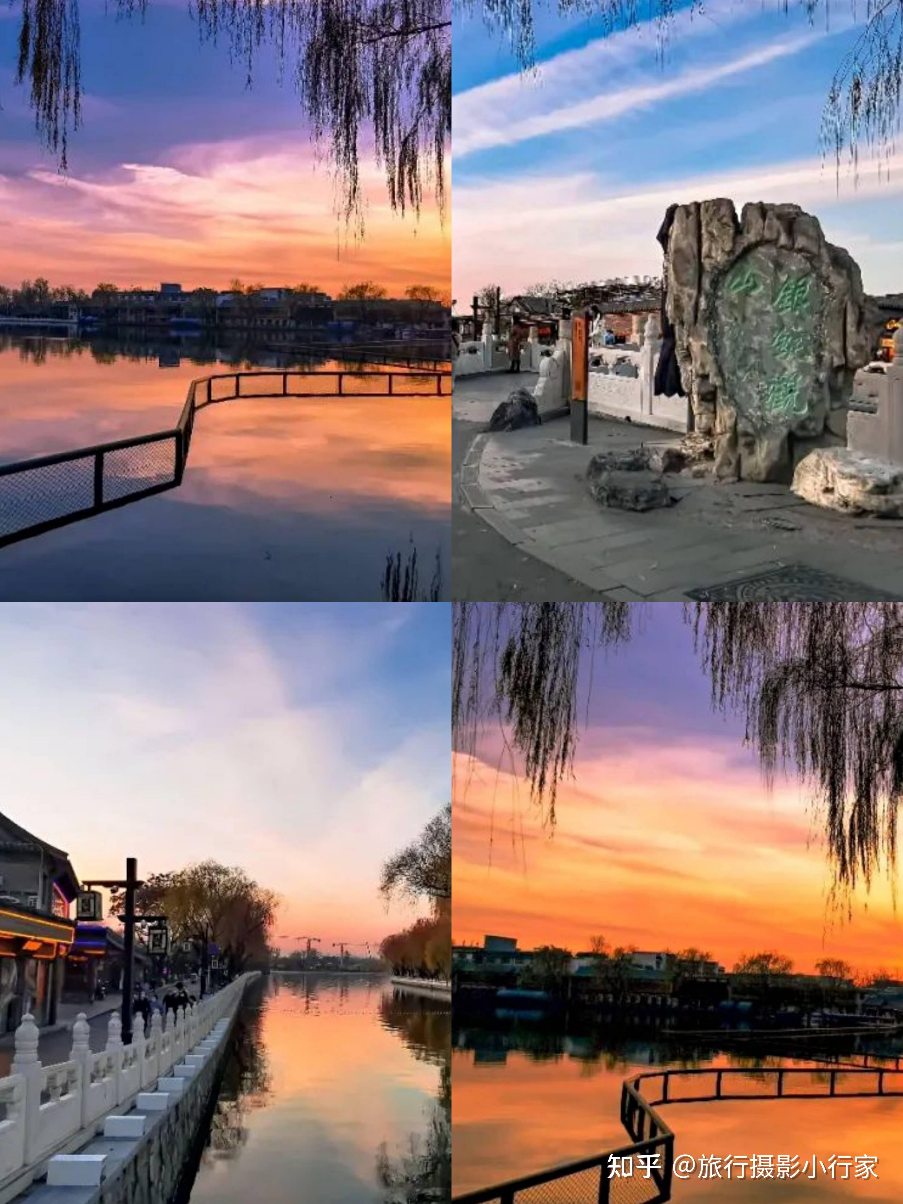 什刹海游玩路线地图,什刹海行李寄存指南 - 知乎