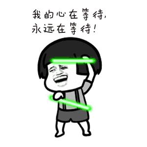 记住:"a cash cow"不是"现金牛"!
