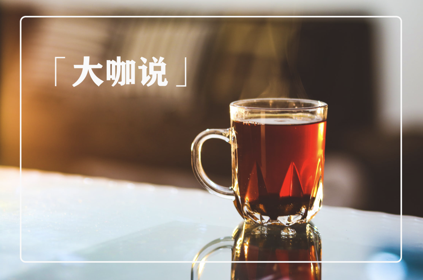 v2-fa8ba4110ea2cb703065d052034d41fd_1440w.jpg?source=172ae18b