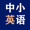 为何国内学习英语 发音美式 音标用dj 知乎 为何国内学习英语 发音美式 音标用dj 知乎