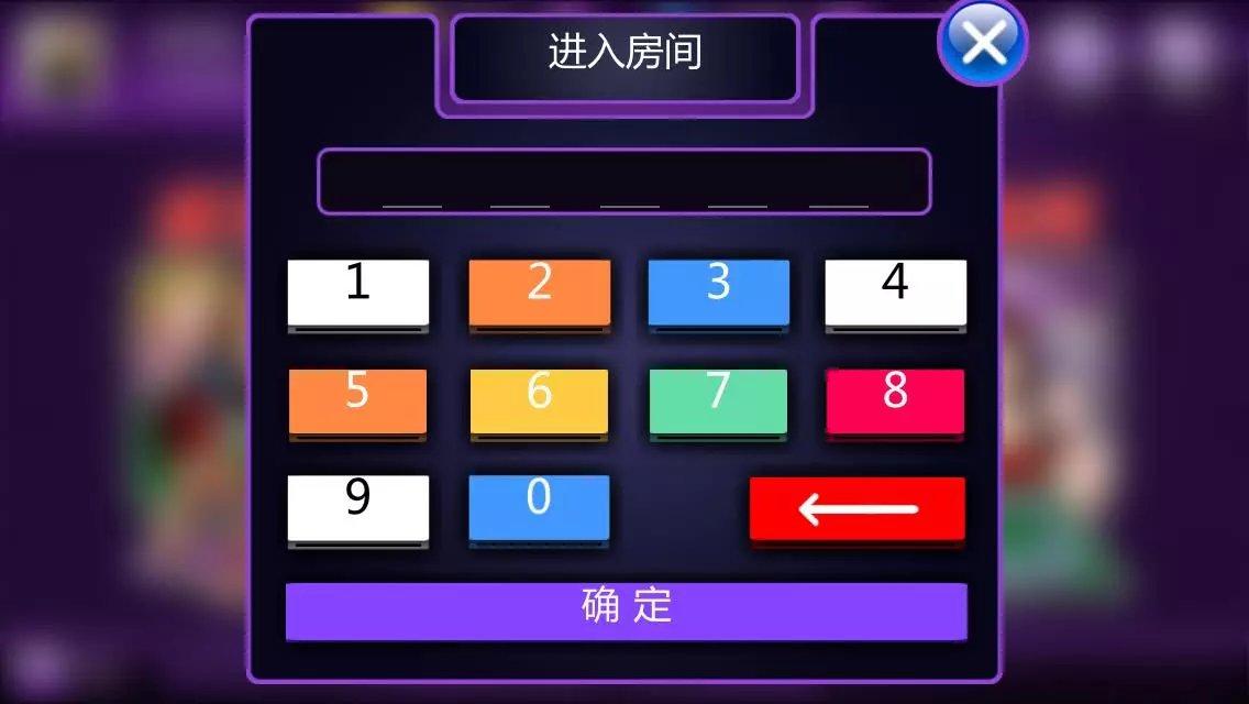 如何做一个手机游戏?一个人做可能吗? - 知乎用