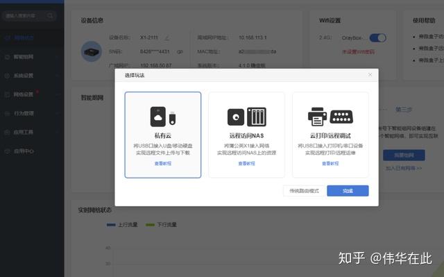 关于现在接码平台都不能用了吗知乎的信息 关于现在接码平台都不能用了吗知乎的信息