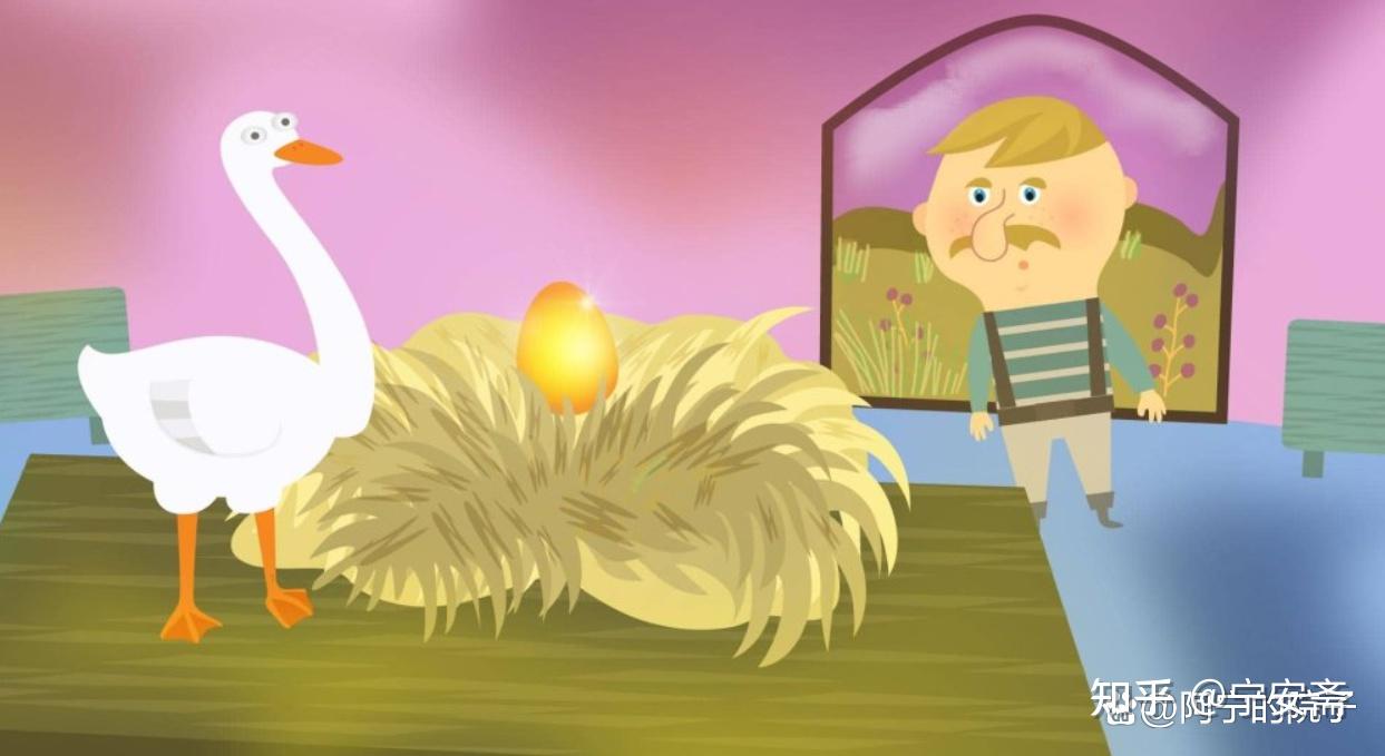 伊索寓言》中西智慧相通的故事，跨越时空永流传！ - 知乎