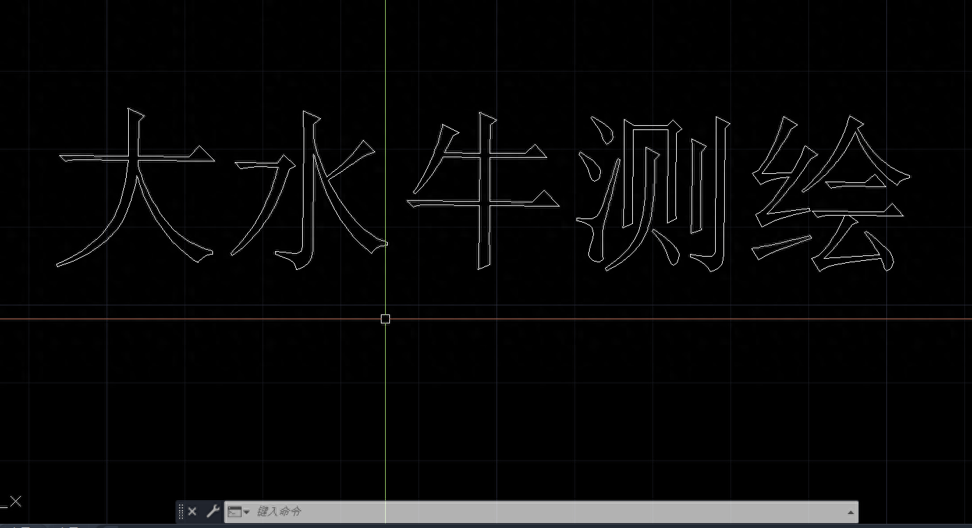 不使用多段线描图，如何提取CAD中的文字轮廓线？ - 知乎