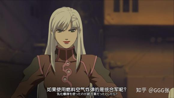 萝卜日记第十五期鸟人传说macrosszero