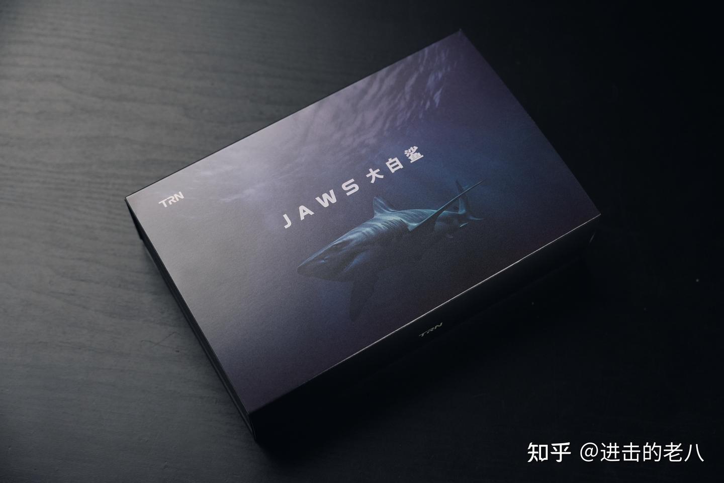 TRN大白鲨，定价799的“豪横配置” - 知乎