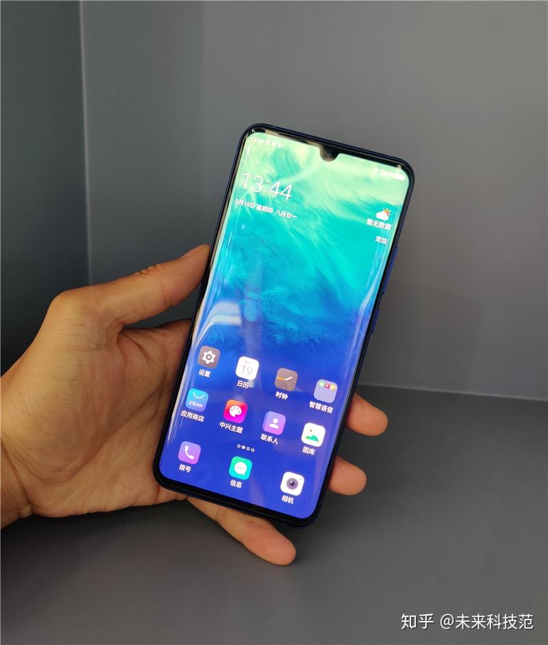 未来科技范评测中兴天机axon10pro5g版