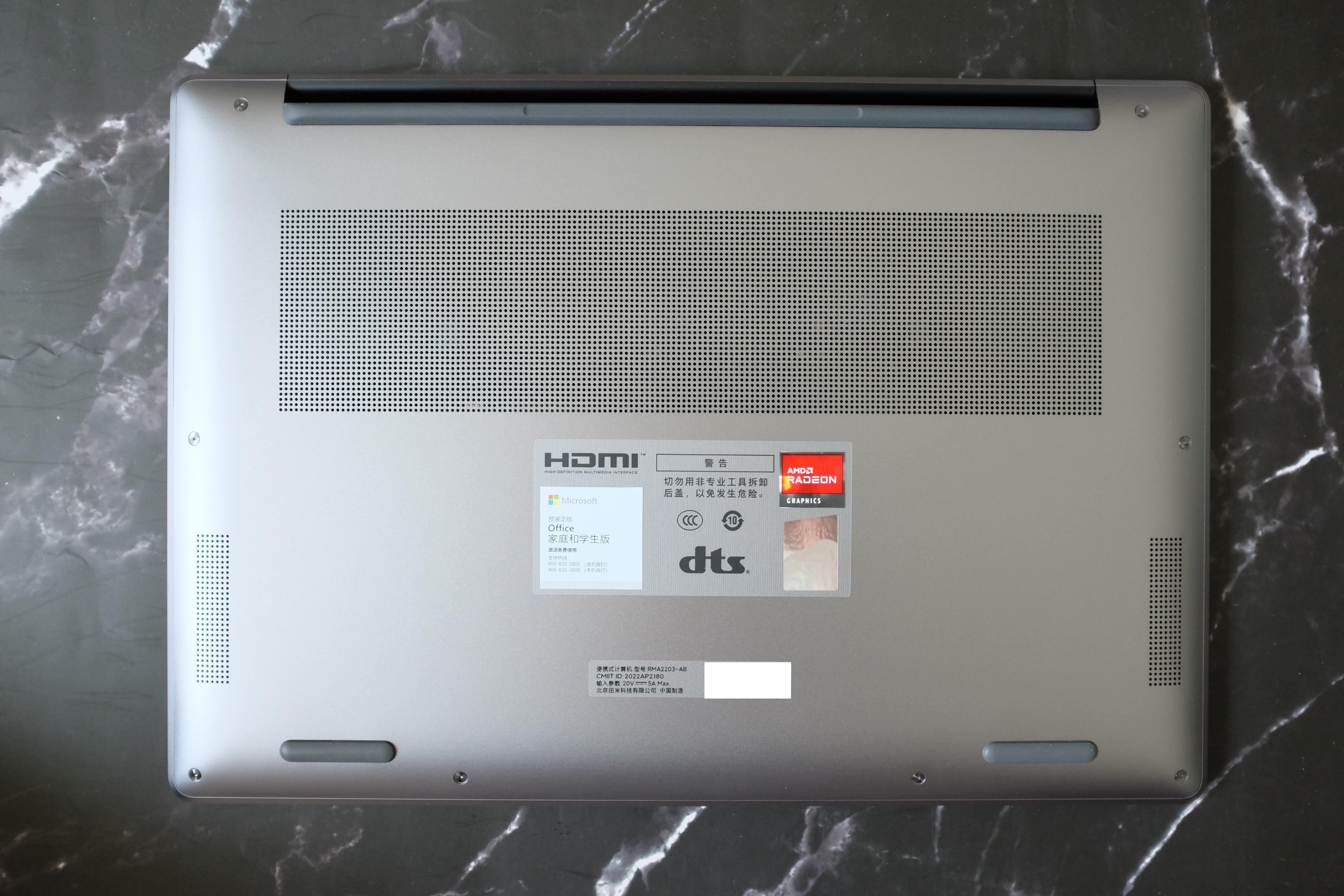  redmibook pro 2022 r7 