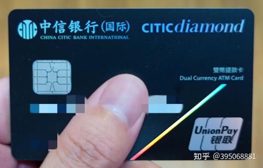 关于香港电话卡实名和不实名区别是什么意思呀知乎的信息 关于香港电话卡实名和不实名区别是什么意思呀知乎的信息