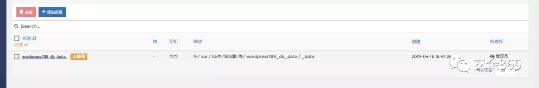 docker一键安装wordpress,真一键!插图2 docker一键安装wordpress,真一键!插图2