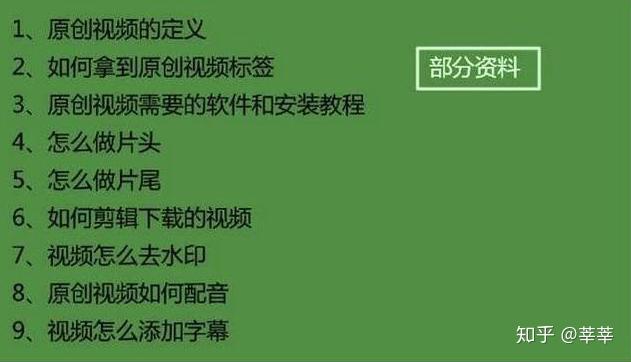 如何让百度百科收录_百科收录规则_百度百科收录