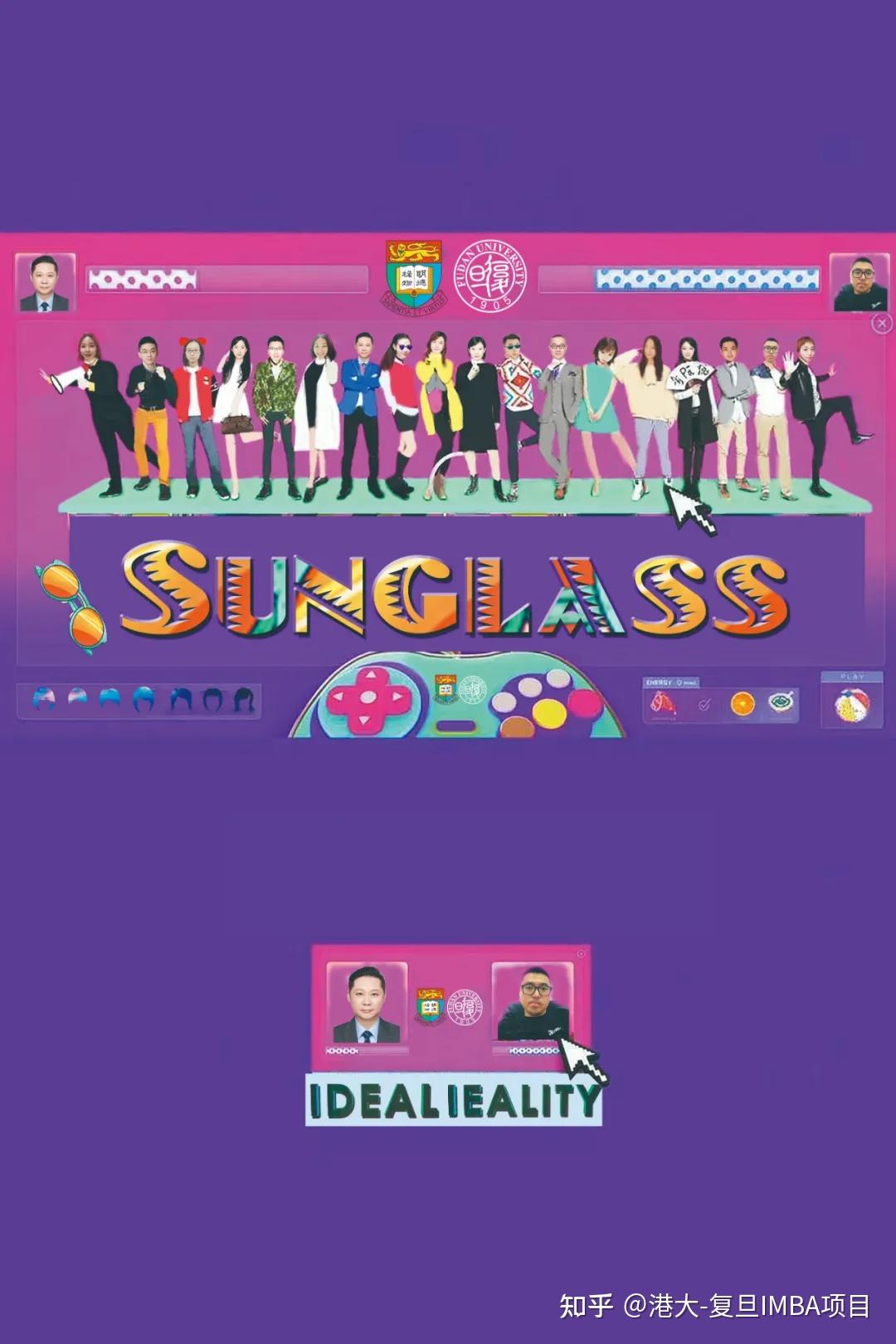 大片海报出炉你pick谁2021级新生入学营