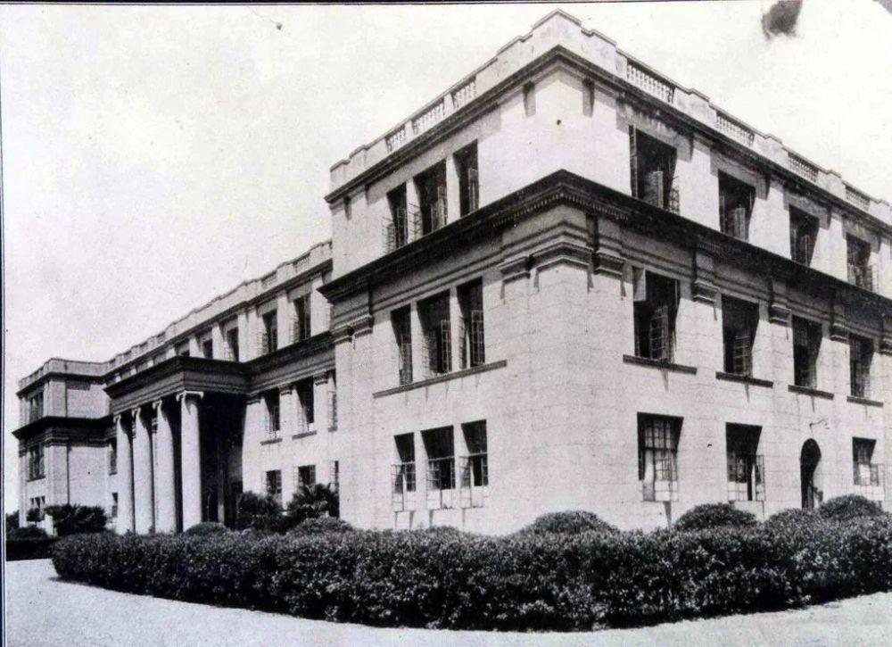 大夏大學成立於1924年,校名含