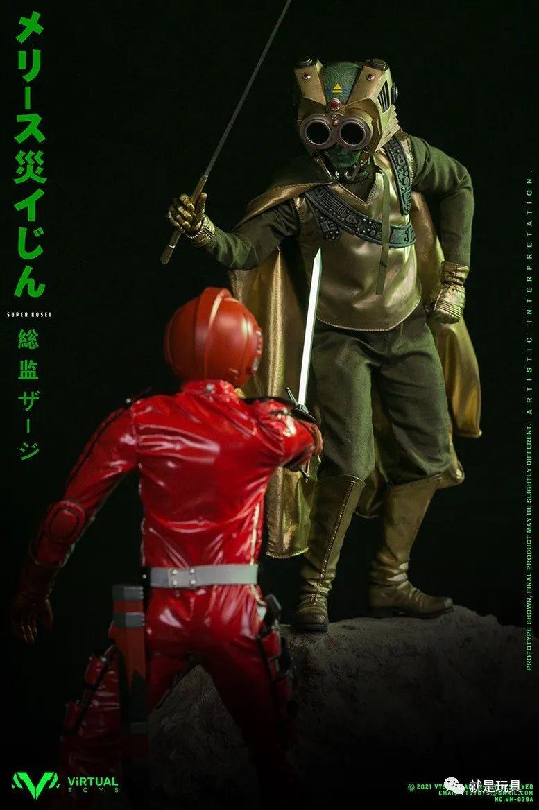 vts toys《克塞号》扎基总监:30年前骨灰级的外星人反派出12寸了!