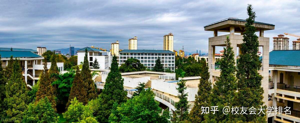 校友会2024伊犁哈萨克自治州大学排名伊犁师范大学伊犁职业技术学院第