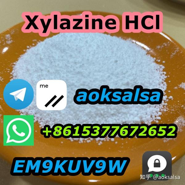 Xylazine hcl particles cas 23076 35 9 xylazine hydrochloride wickr me