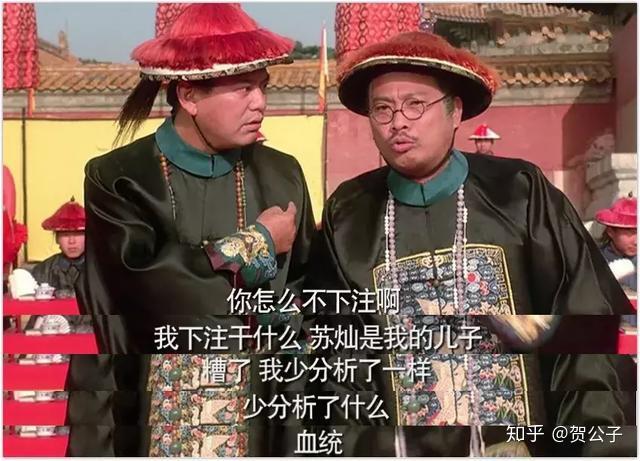 67《武状元苏乞儿》中尽管陈百祥的戏份不算很多,但是在仅有的时间