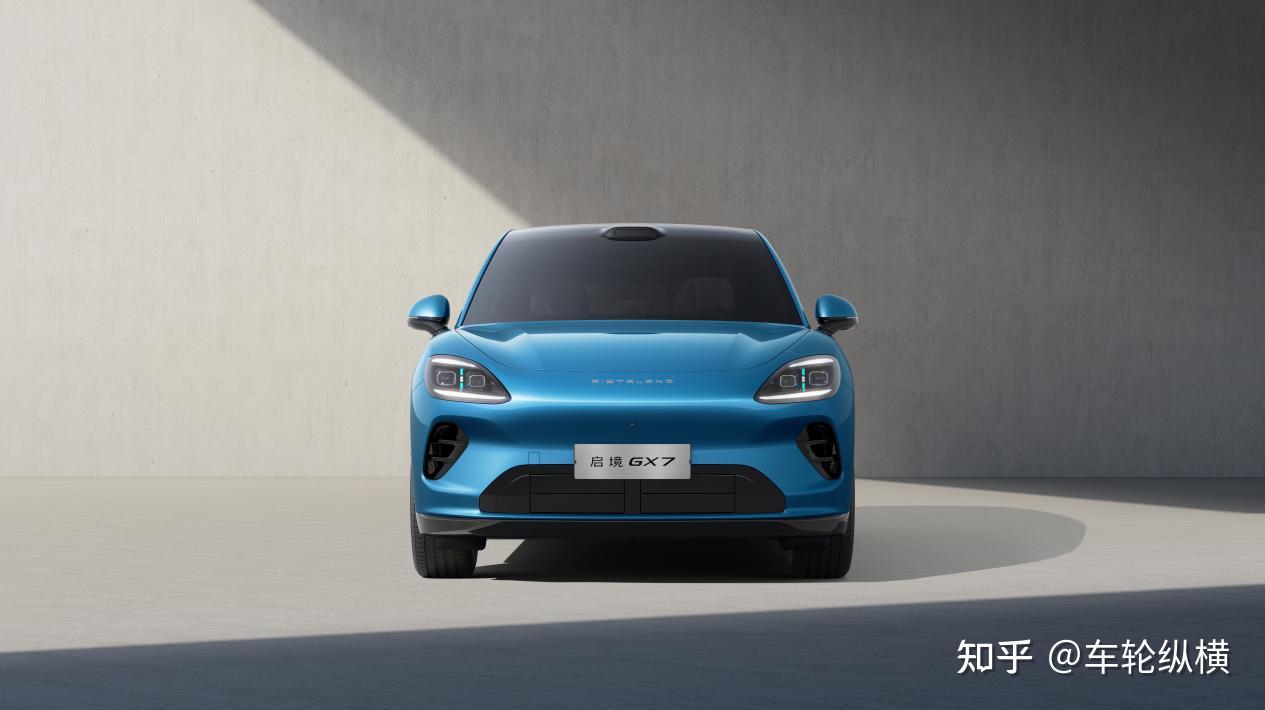 GT7还没卖火,GX7直接亮相,启境是不是太急了?