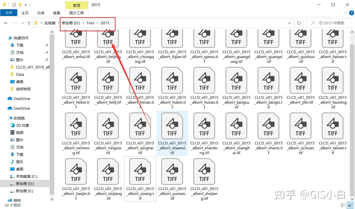  arcgis 124 arcpython 8 