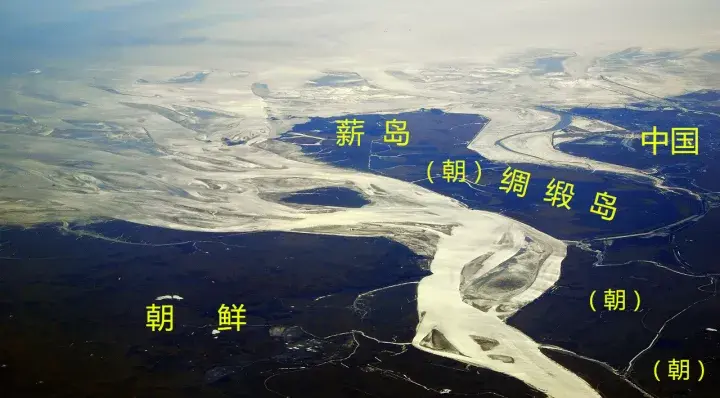 辽宁和朝鲜鸭绿江发源于长白山南麓基本稳定在鸭绿江沿线自明朝以来