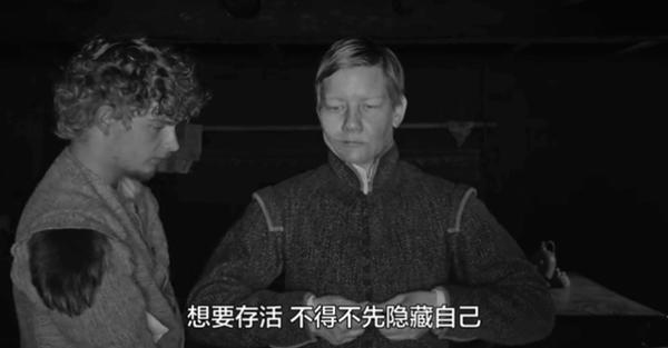 《罗斯》影展一票难求，这部片口碑爆了！