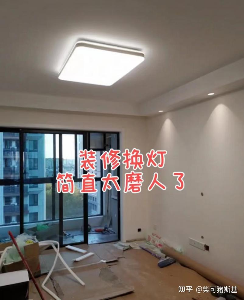 2025年双12护眼吸顶灯怎么选？哪些参数一定要看？雷士、欧普、月影哪个更值得买？ - 知乎
