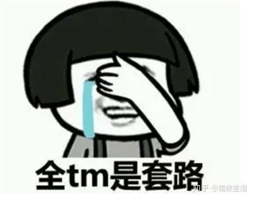 高考英语作文抄阅读理解有分吗?