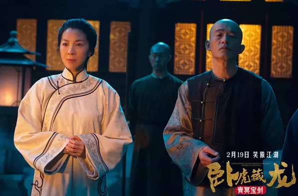 《绣春刀2》票房口碑双收 能否让武侠片枯木逢春?